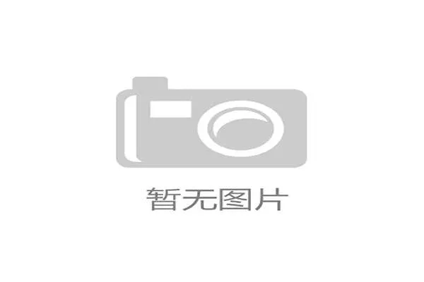 超过6.2亿消费者通过美团“消费即公益”模式，在近六年中累计为乡村儿童操场项目贡献了超过5.2亿元的善款