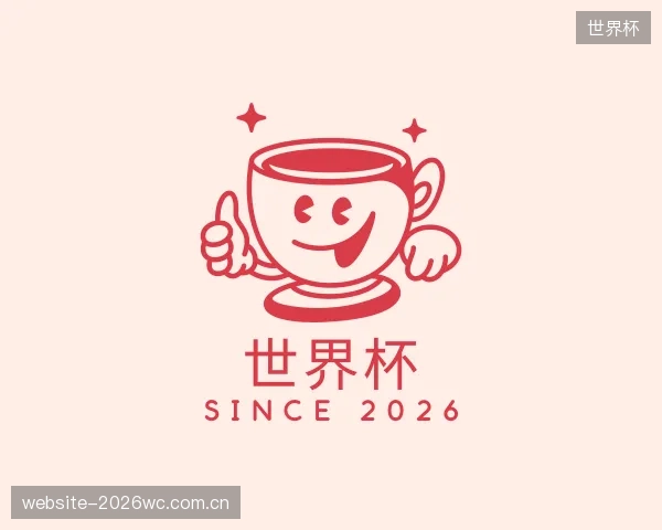 知道世界杯机构